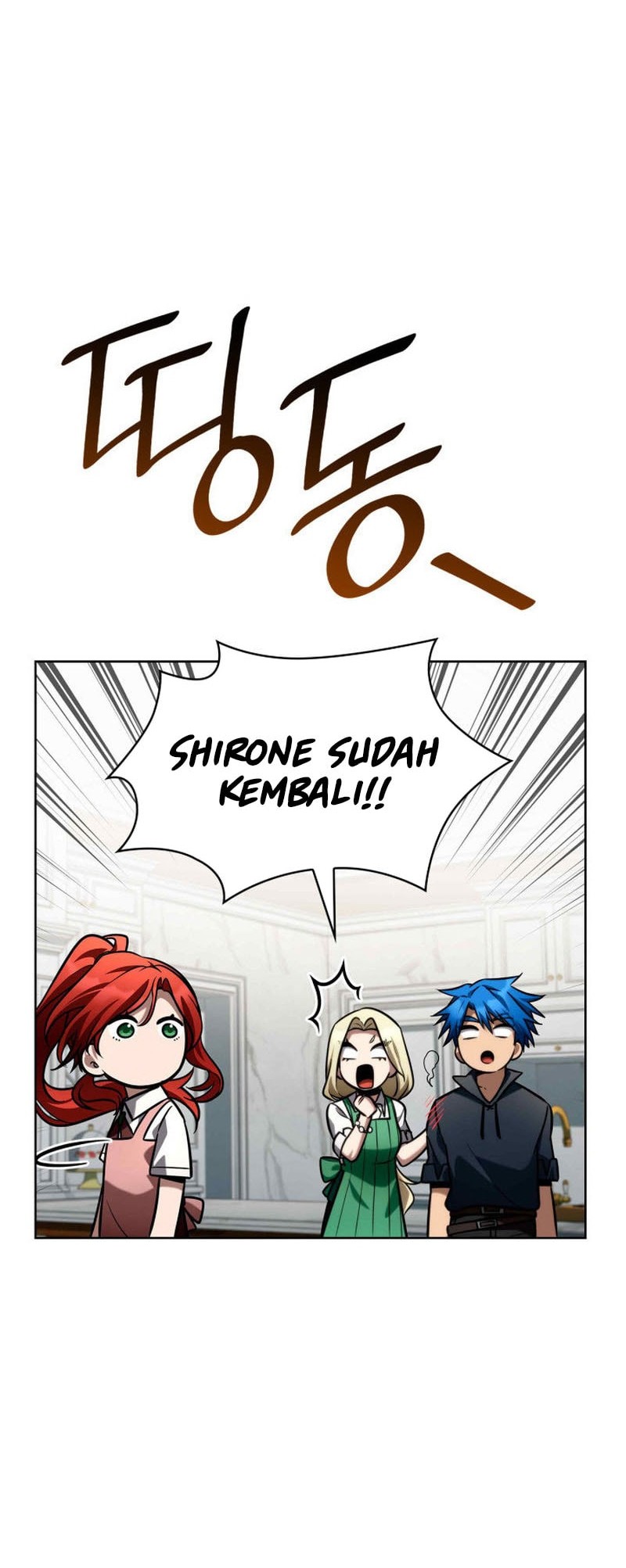 Infinite Mage Chapter 112 Gambar 73