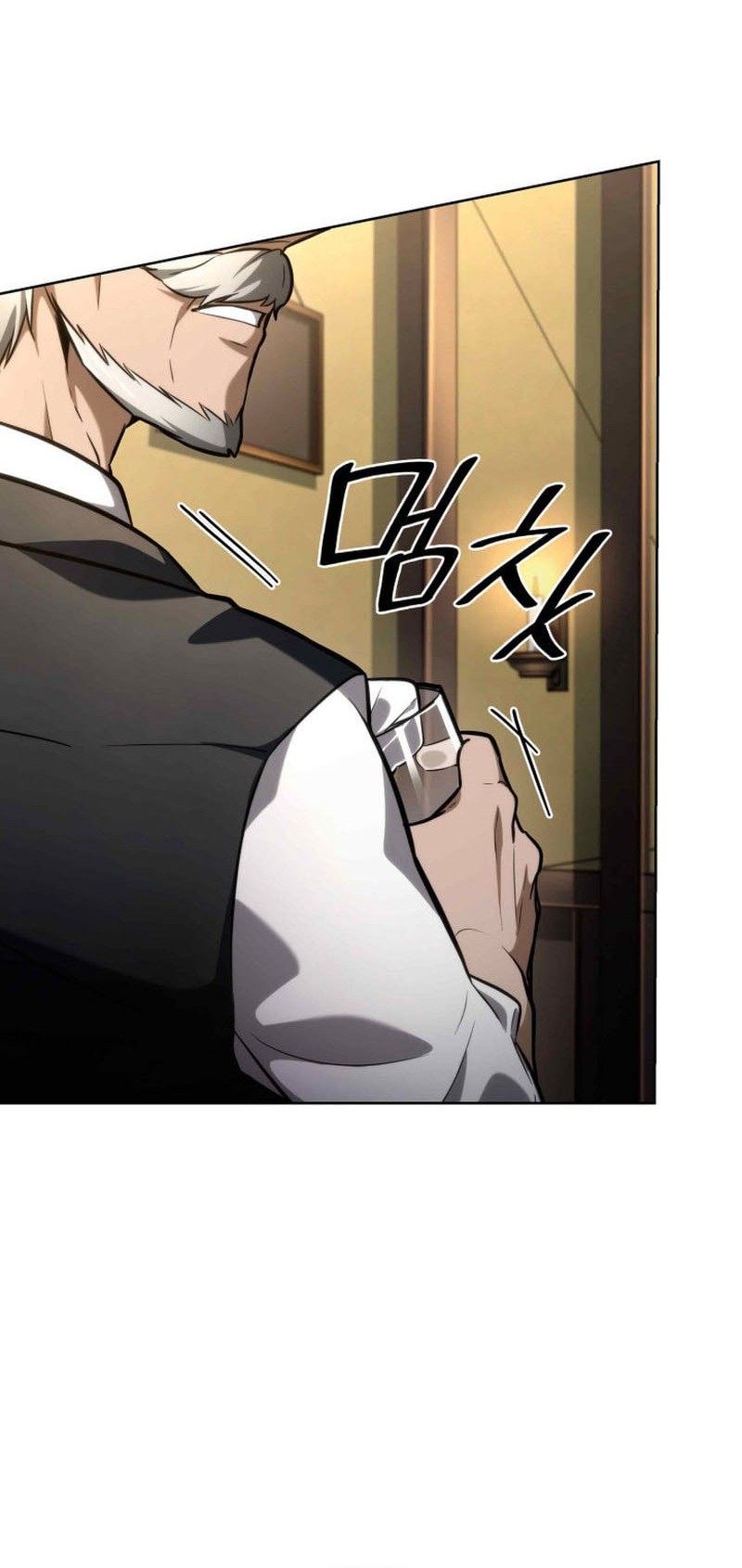 Infinite Mage Chapter 112 Gambar 53