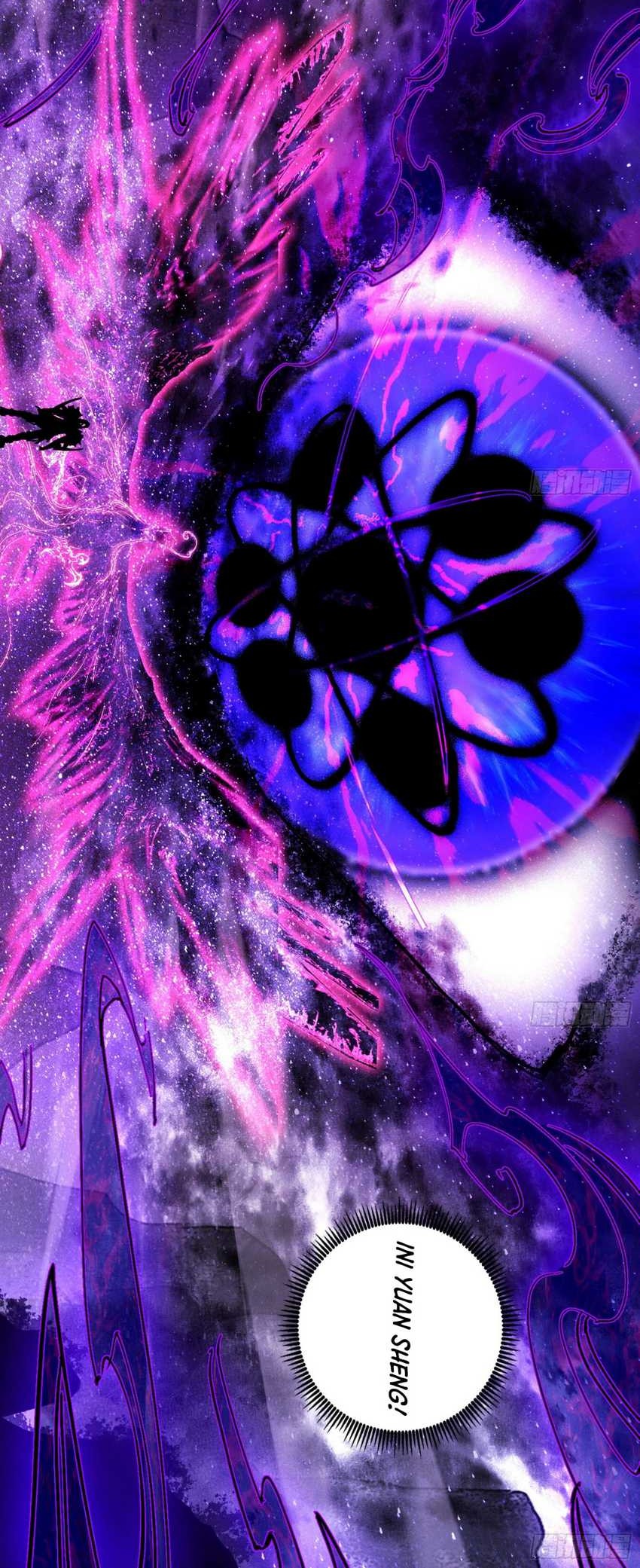 I’m An Evil God Chapter 556 Gambar 37