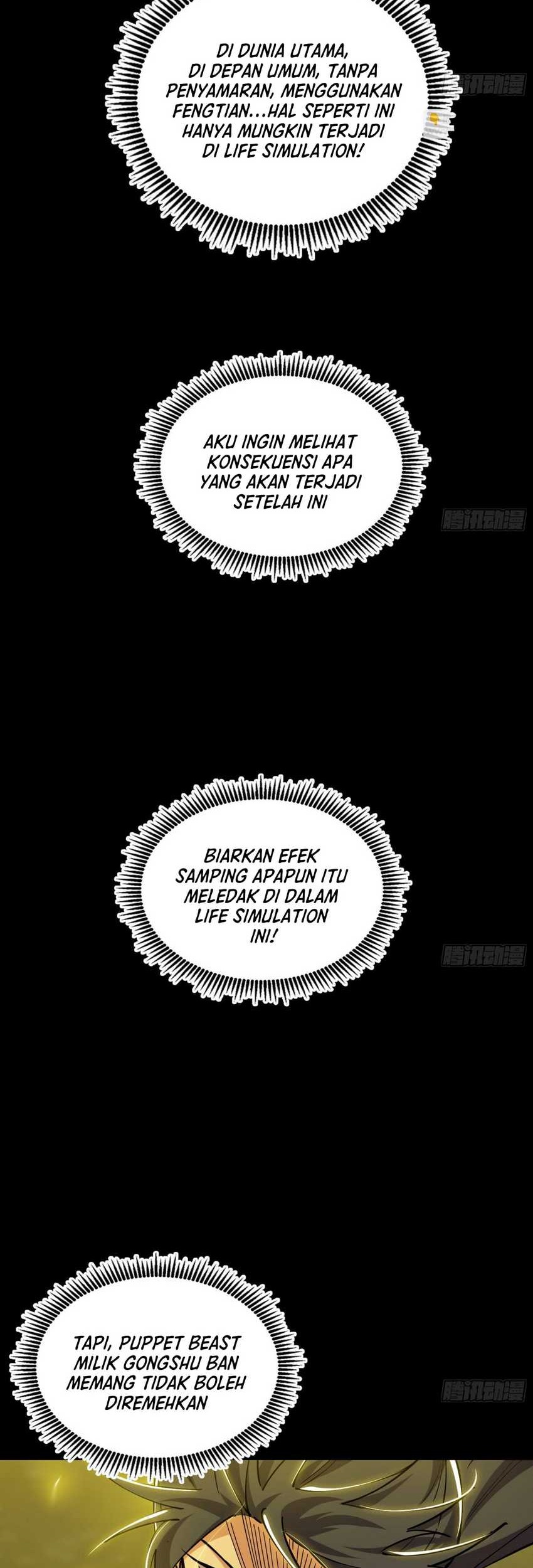 I’m An Evil God Chapter 556 Gambar 6