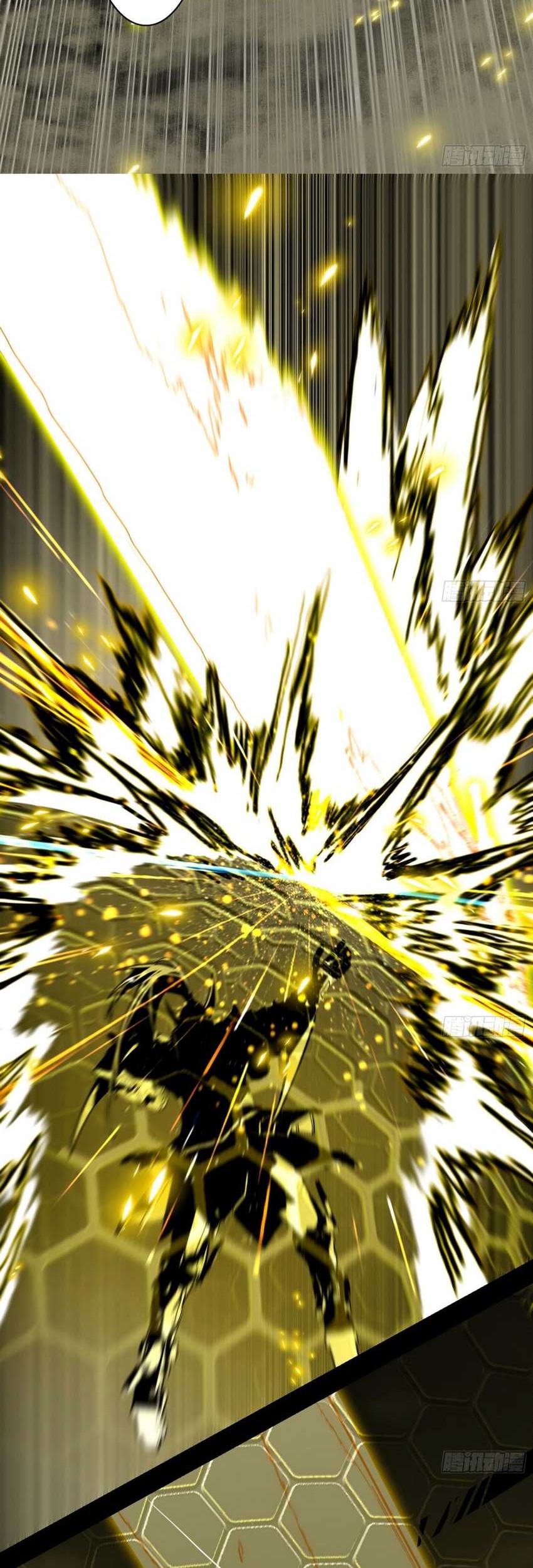 I’m An Evil God Chapter 556 Gambar 9