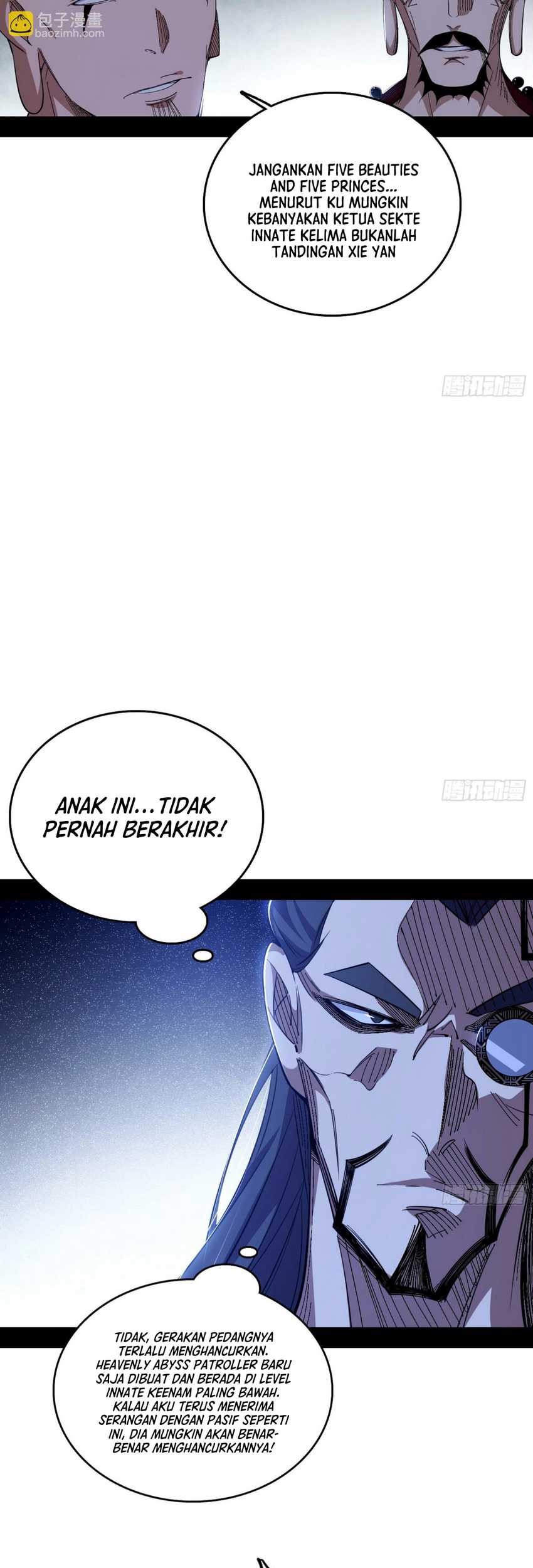 I’m An Evil God Chapter 556 Gambar 23
