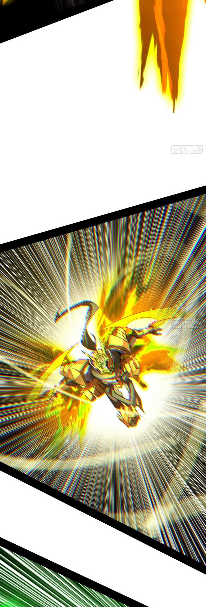 I’m An Evil God Chapter 556 Gambar 26