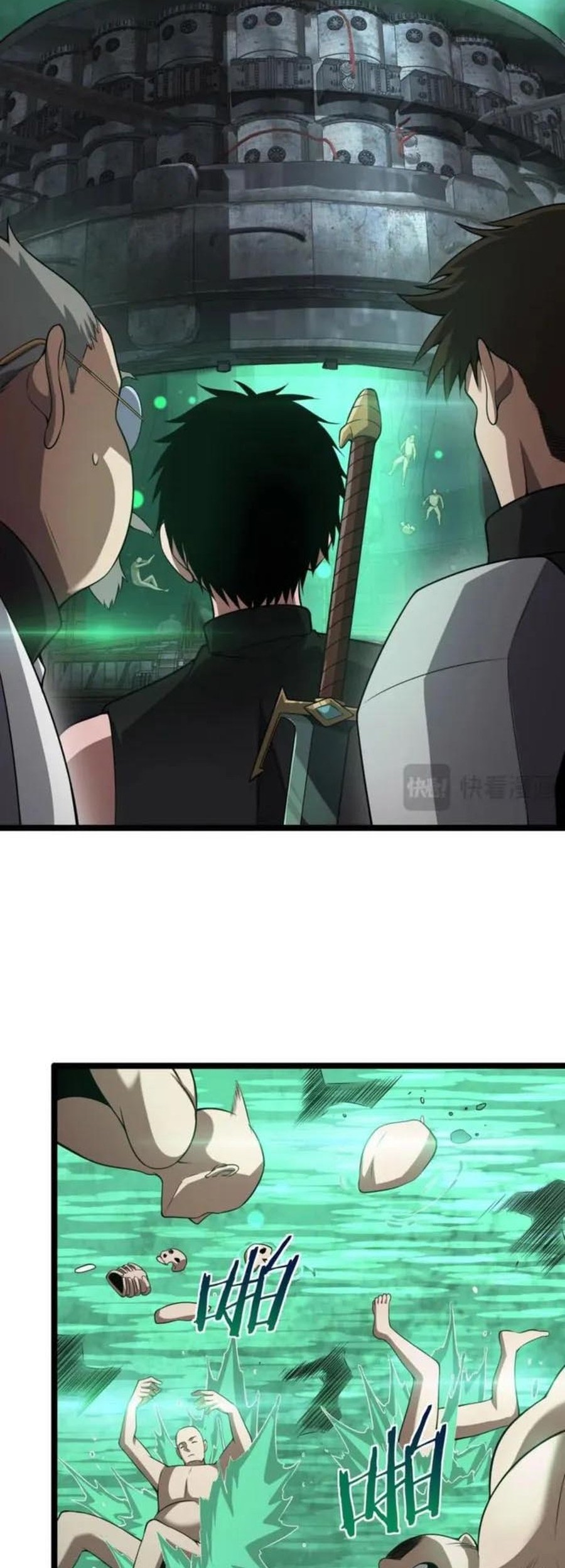 Apocalypse Sword God Chapter 55 Gambar 45