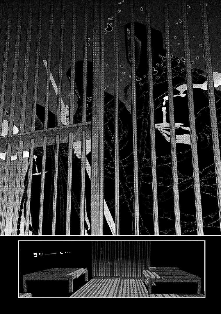 Reincarnation no Kaben Chapter 66 Gambar 16