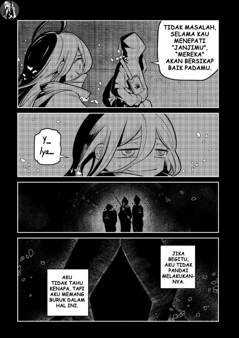 Reincarnation no Kaben Chapter 66 Gambar 17