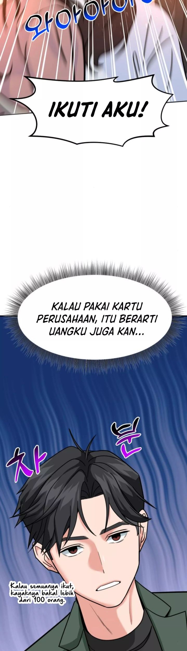 The Investor Who Sees The Future Chapter 43 Gambar 67