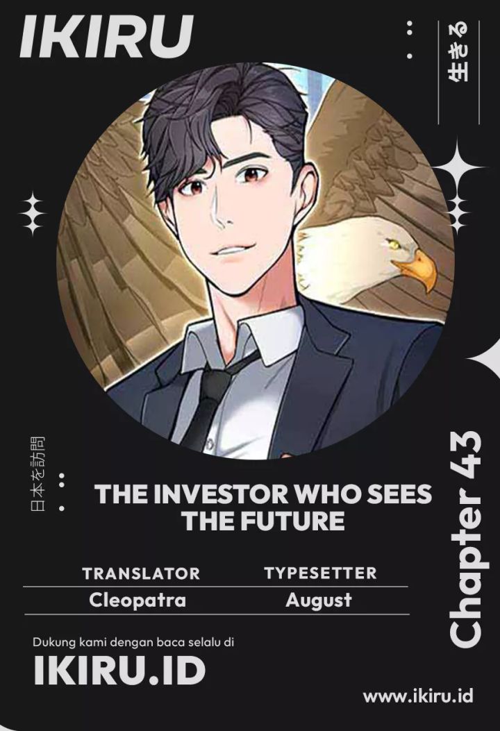 Komik The Investor Who Sees The Future Chapter 43 gambar nomor 1