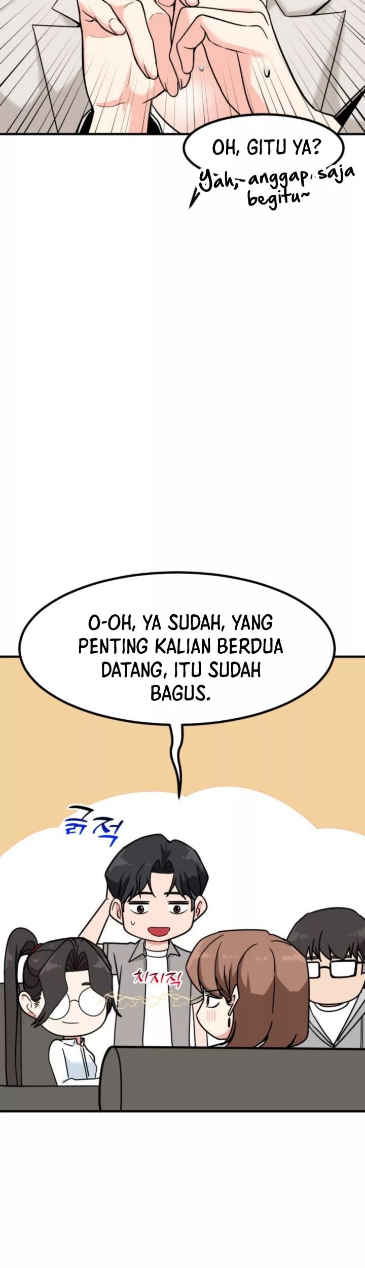 The Investor Who Sees The Future Chapter 43 Gambar 20