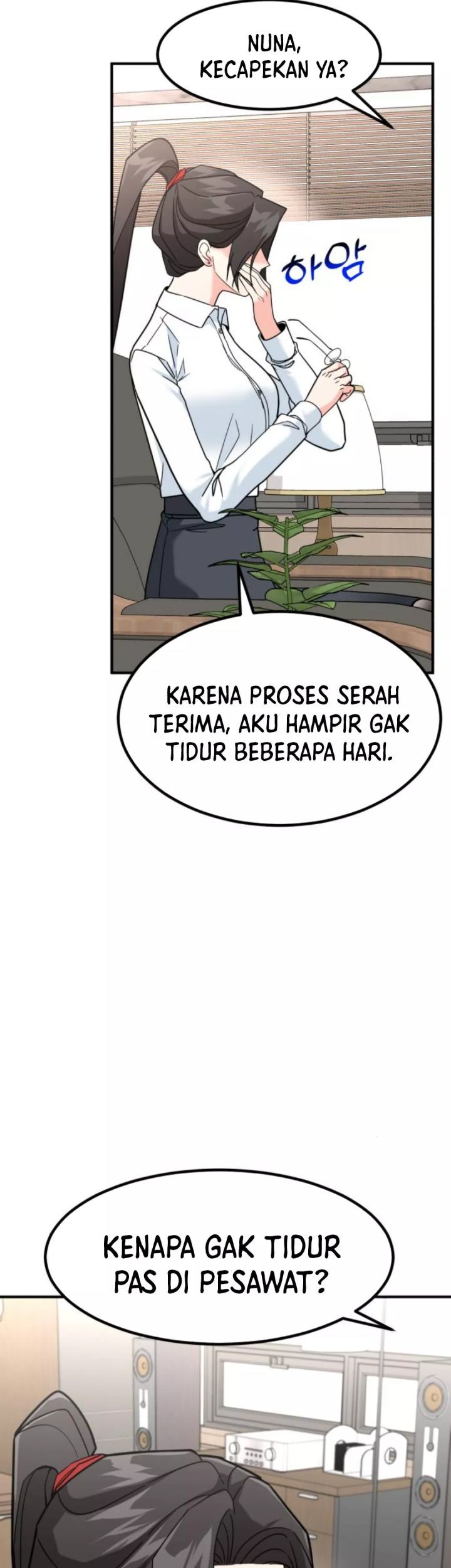 The Investor Who Sees The Future Chapter 43 Gambar 22