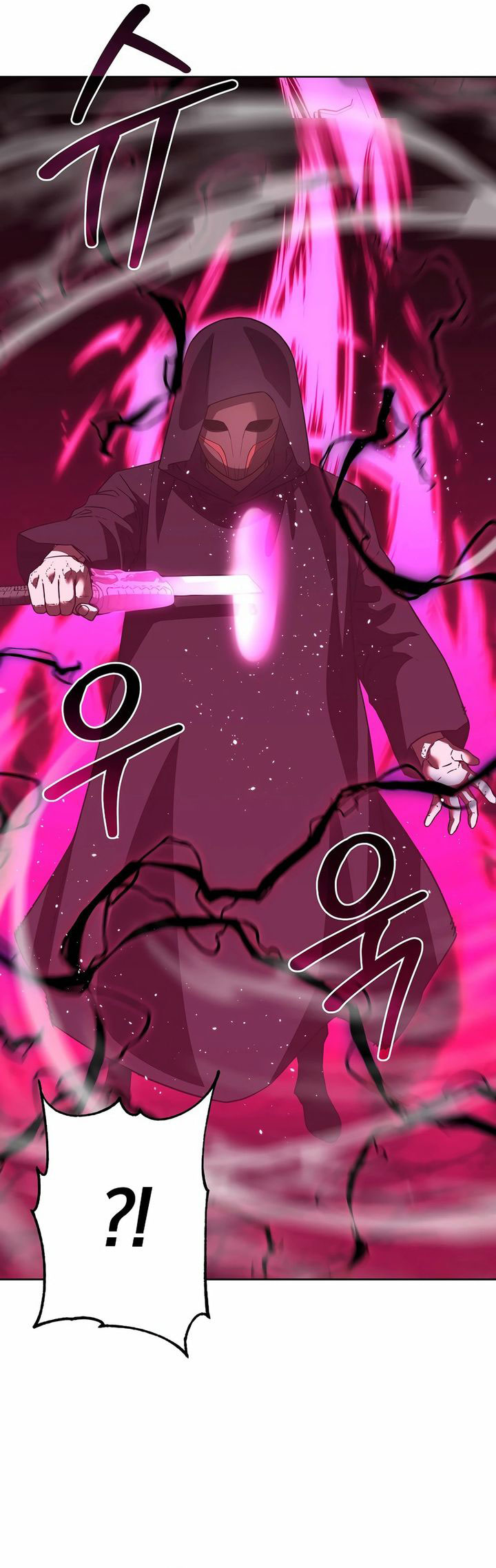 Reincarnation of the Murim Clan’s Former Ranker Chapter 148 Gambar 17