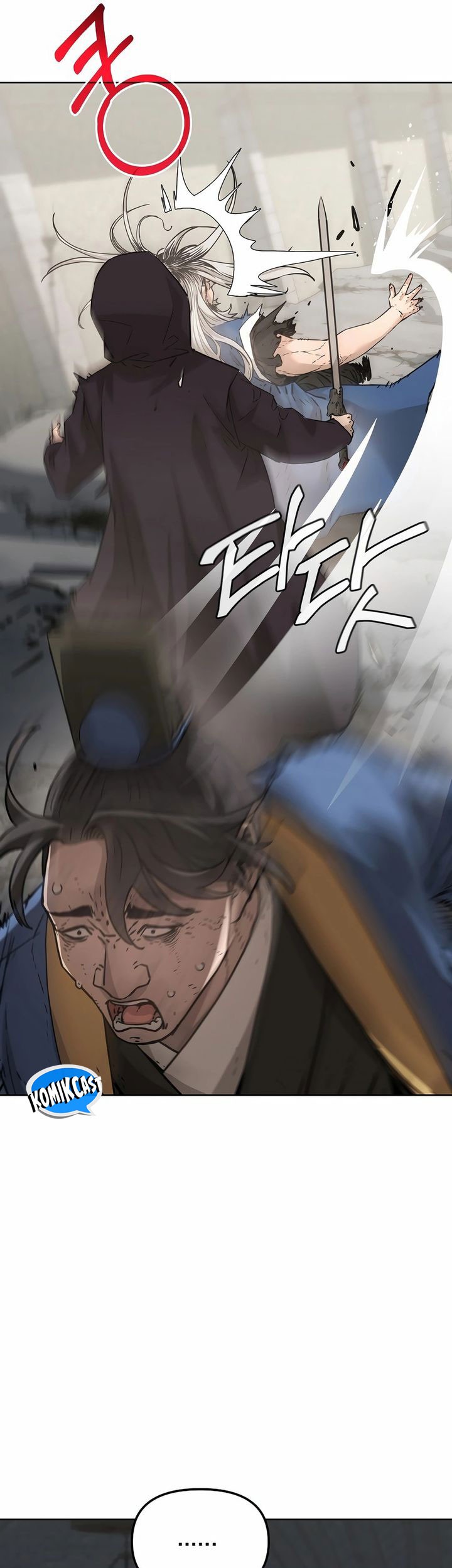 Reincarnation of the Murim Clan’s Former Ranker Chapter 148 Gambar 75