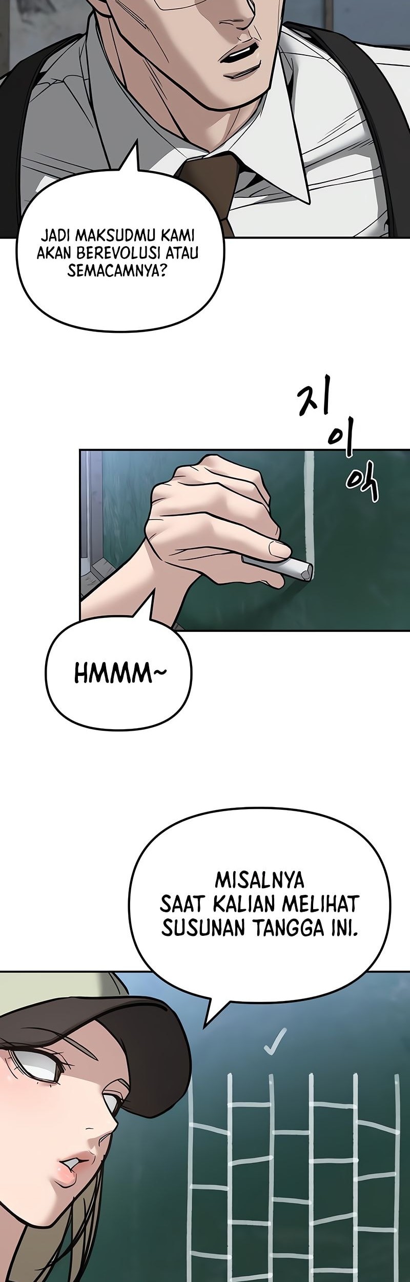 The Bully In Charge Chapter 132 Gambar 51