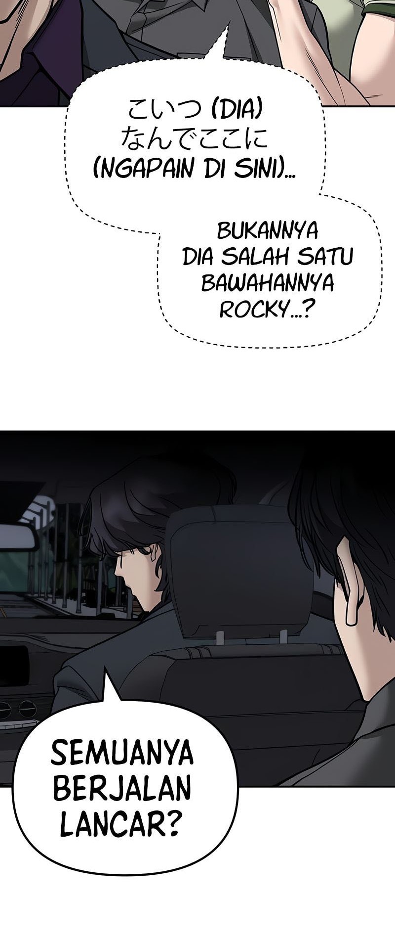 The Bully In Charge Chapter 132 Gambar 61