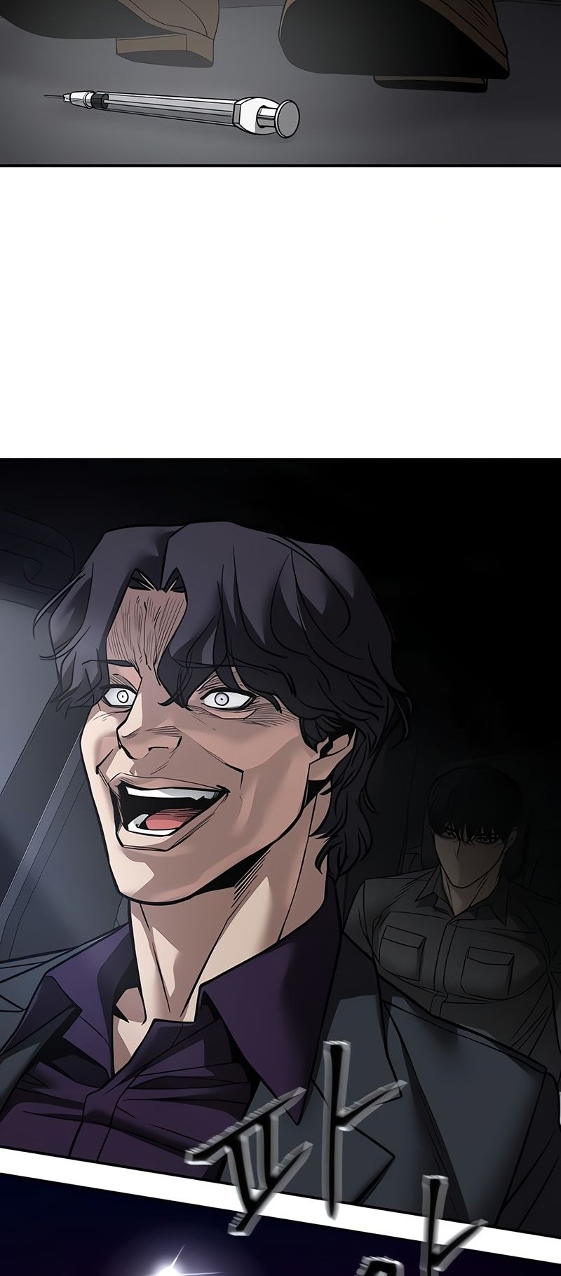 The Bully In Charge Chapter 132 Gambar 69