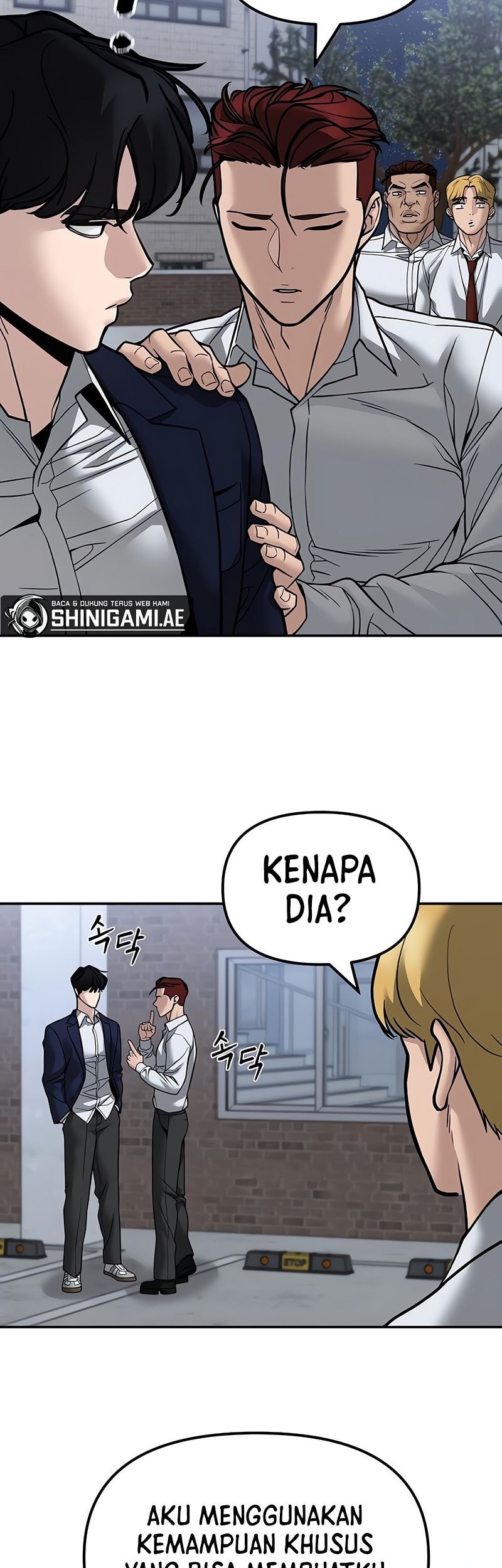 The Bully In Charge Chapter 132 Gambar 35