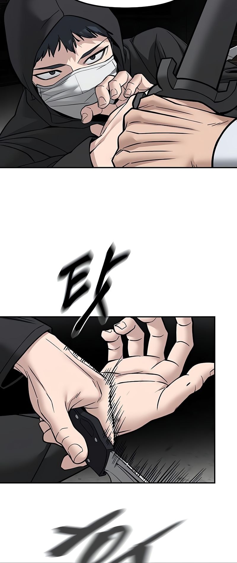 The Bully In Charge Chapter 132 Gambar 13