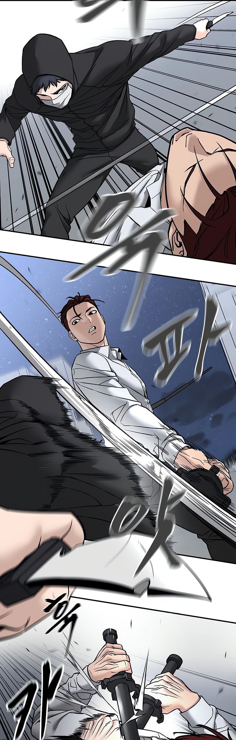 The Bully In Charge Chapter 132 Gambar 14