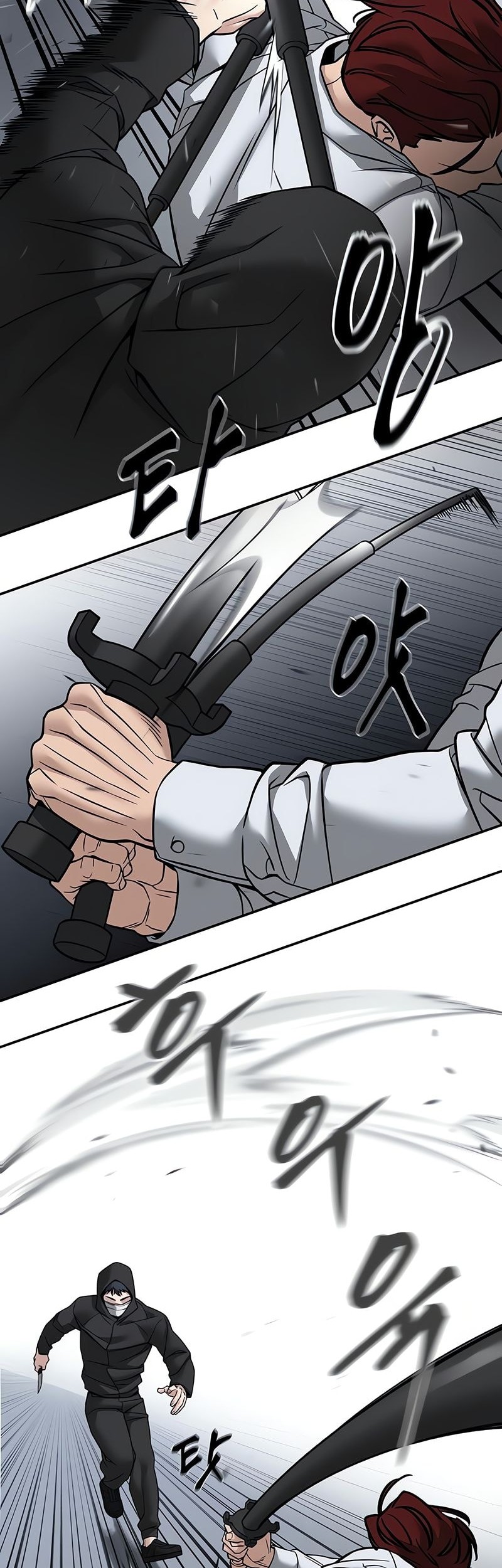 The Bully In Charge Chapter 132 Gambar 15