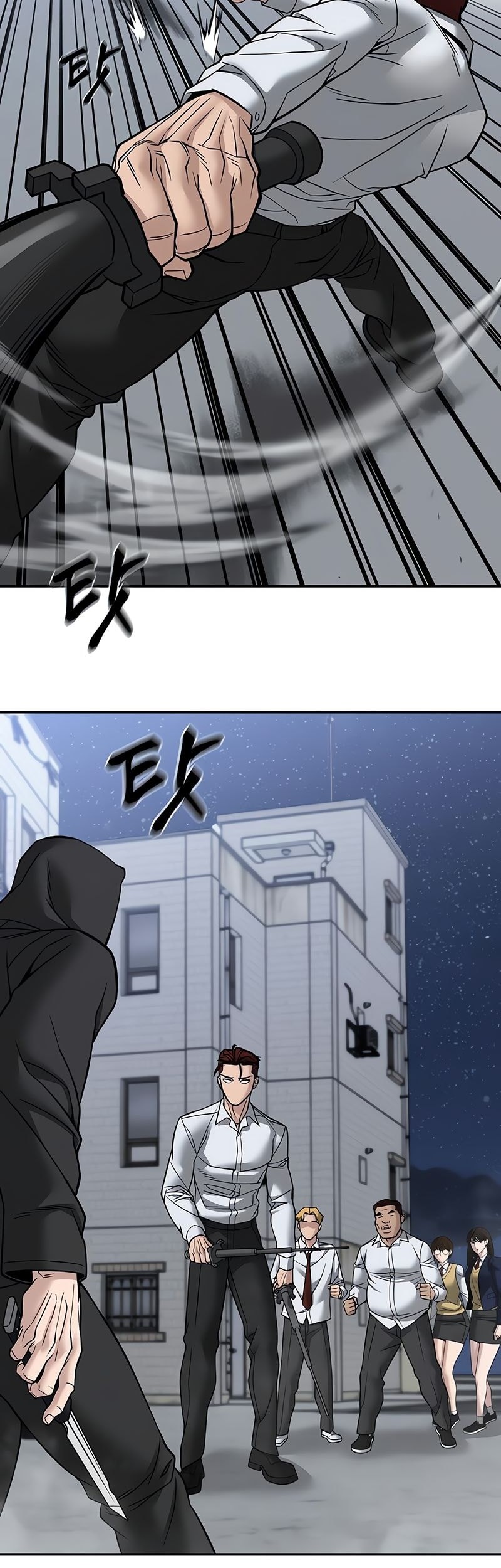 The Bully In Charge Chapter 132 Gambar 16