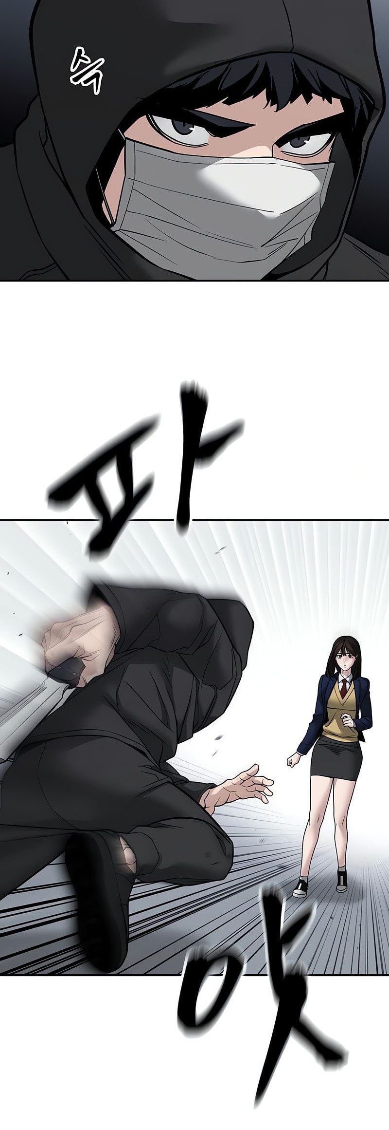 The Bully In Charge Chapter 132 Gambar 21