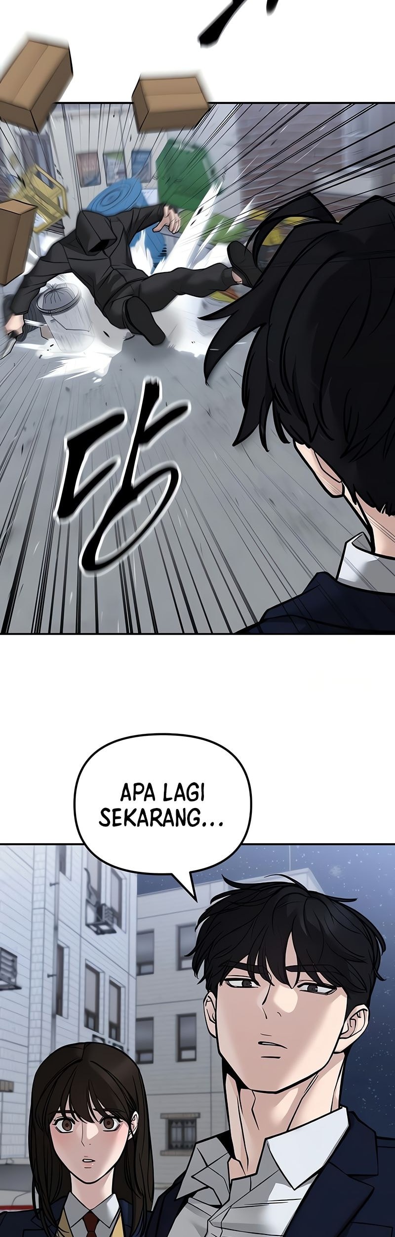 The Bully In Charge Chapter 132 Gambar 24