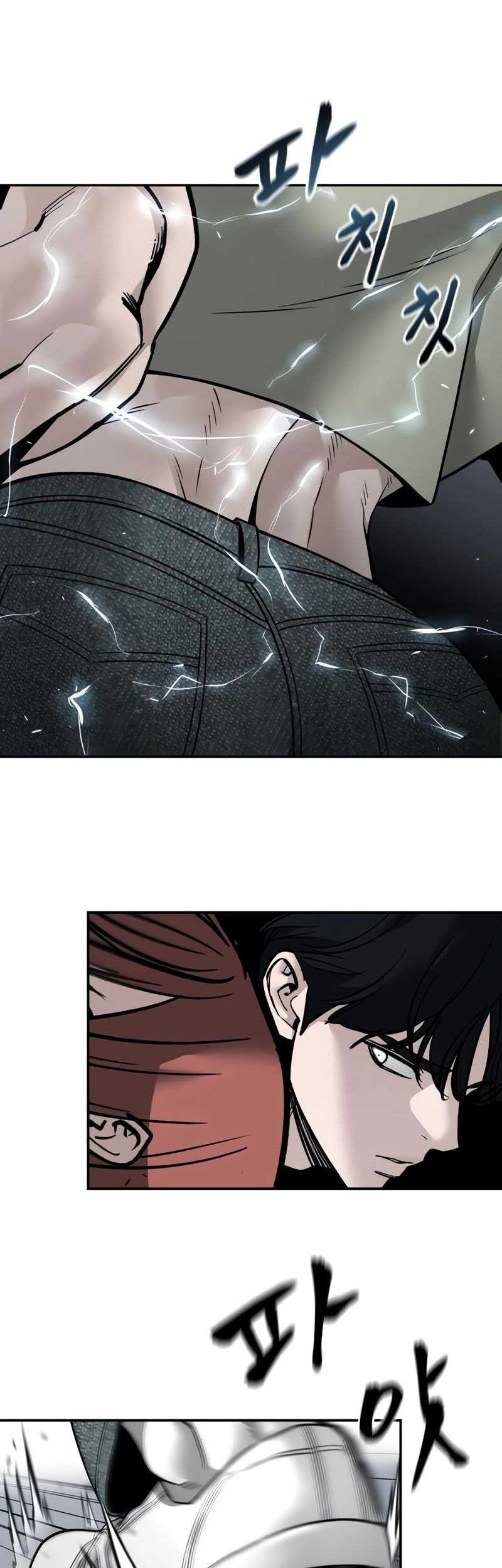 The Bully In Charge Chapter 131 Gambar 3