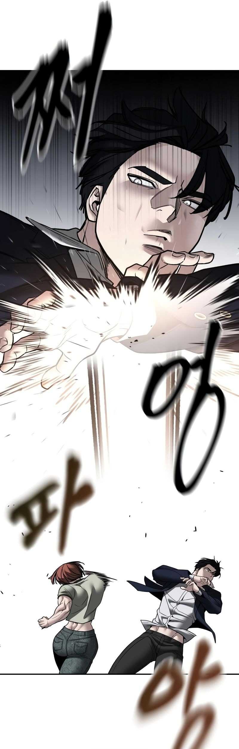 The Bully In Charge Chapter 131 Gambar 6