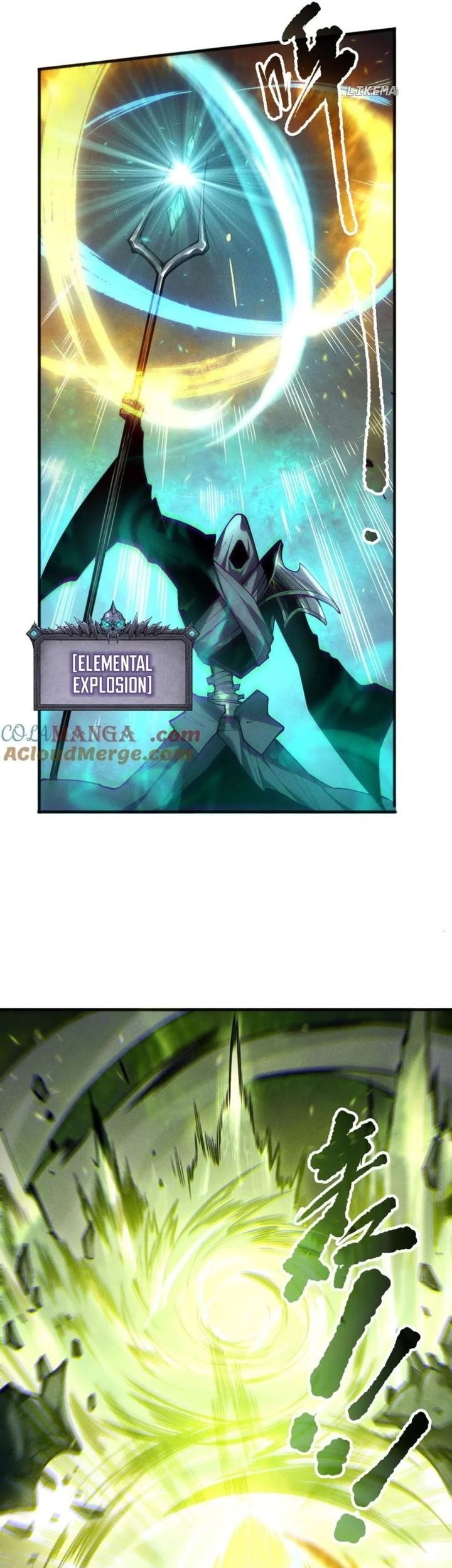 Disastrous Necromancer Chapter 167 Gambar 27