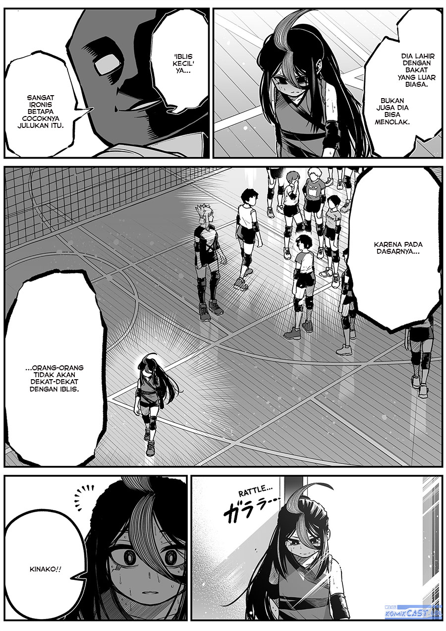 The Strongest Haunted House and the Guy With No Spiritual Sense Chapter 29 Gambar 6