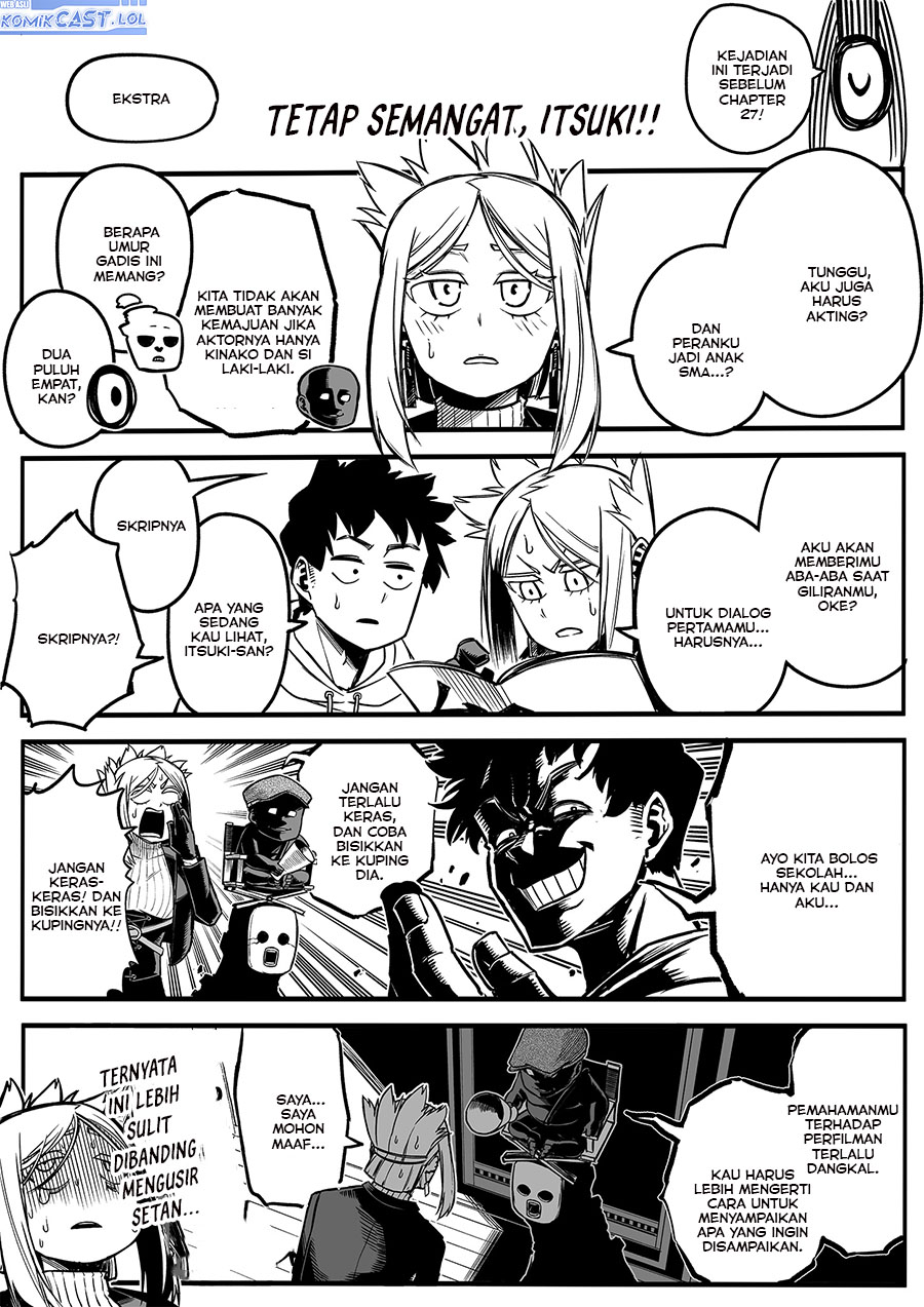 Manga The Strongest Haunted House and the Guy With No Spiritual Sense Chapter 28.5 gambar nomor 2