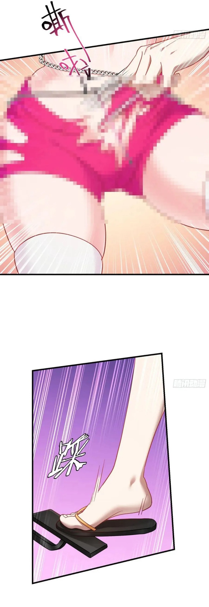 After Improperly Licking a Dog, I Became a Billionaire Chapter 179 Gambar 13