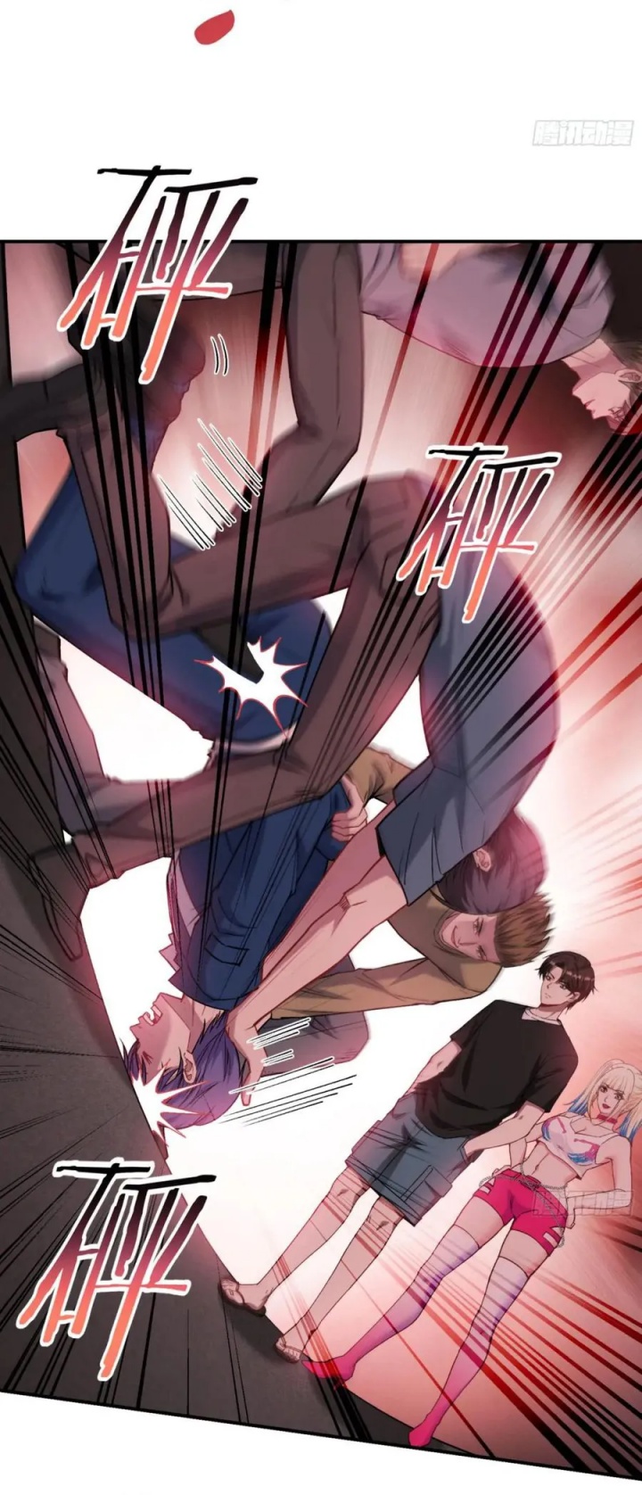 After Improperly Licking a Dog, I Became a Billionaire Chapter 178 Gambar 23