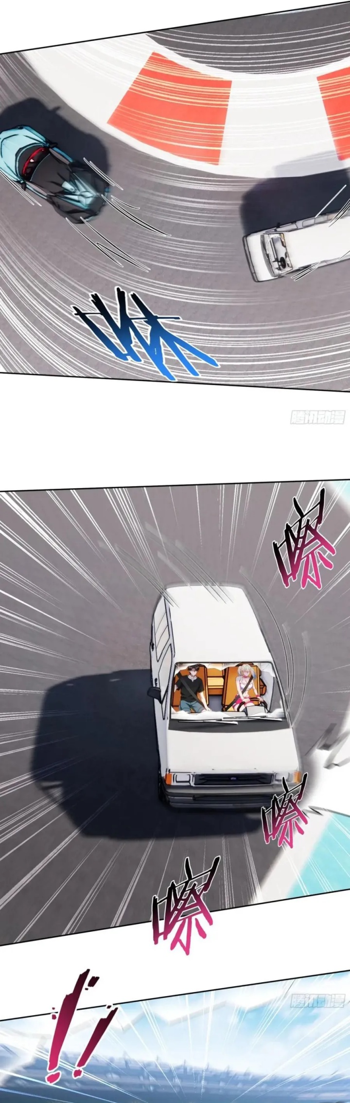 After Improperly Licking a Dog, I Became a Billionaire Chapter 178 Gambar 6