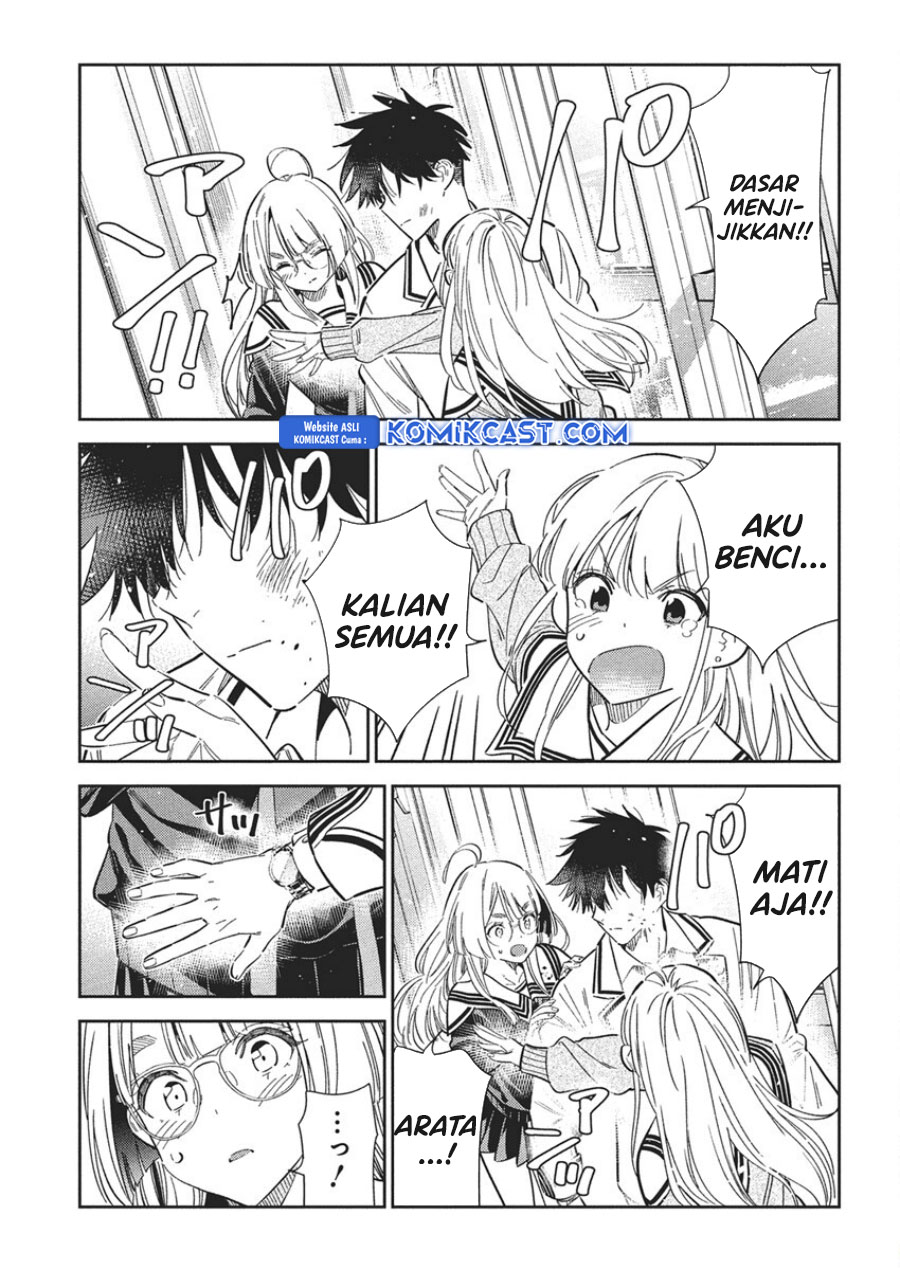 Shiunji-ke no Kodomo-Tachi Chapter 46 Gambar 17