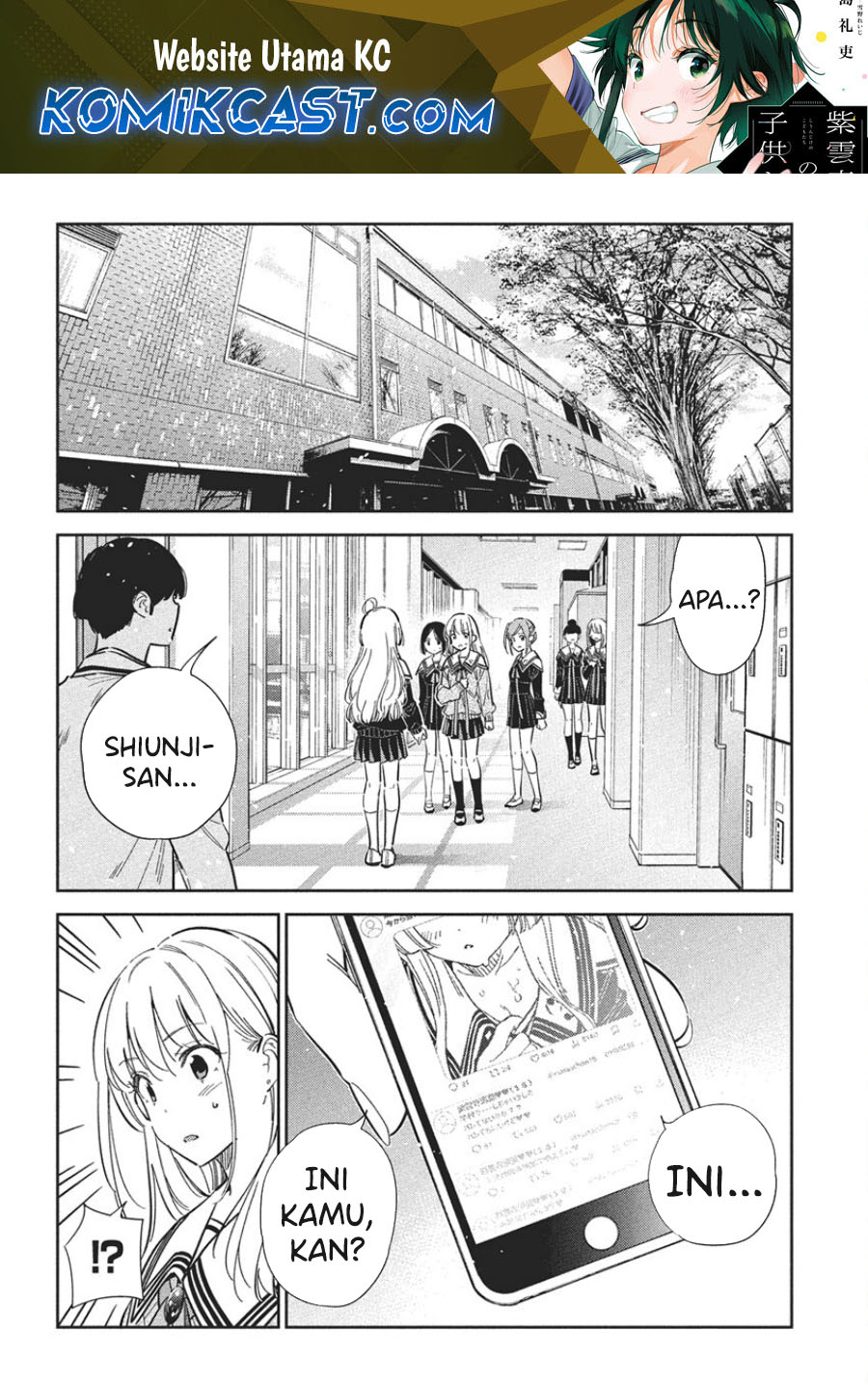 Manga Shiunji-ke no Kodomo-Tachi Chapter 46 gambar nomor 2