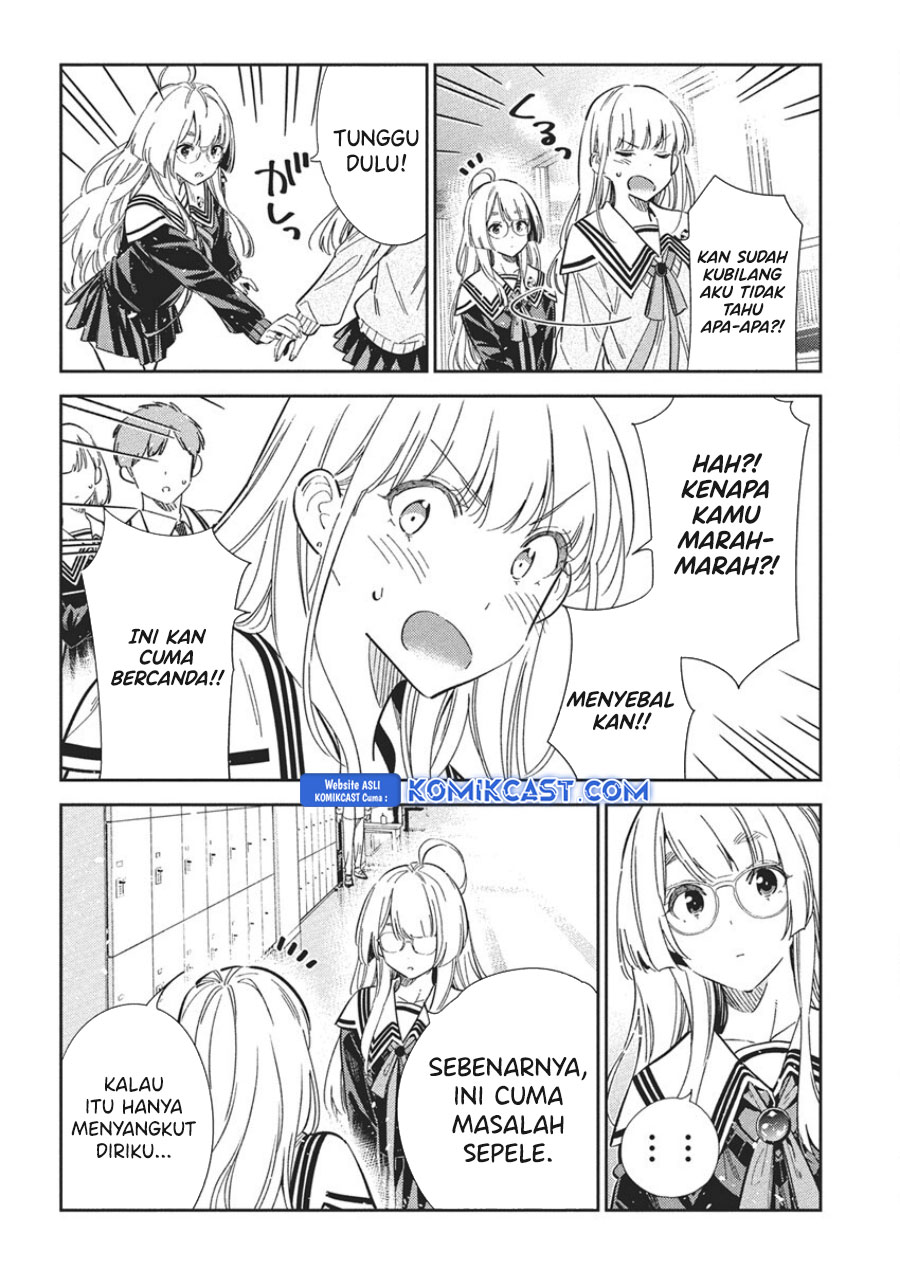 Shiunji-ke no Kodomo-Tachi Chapter 46 Gambar 6