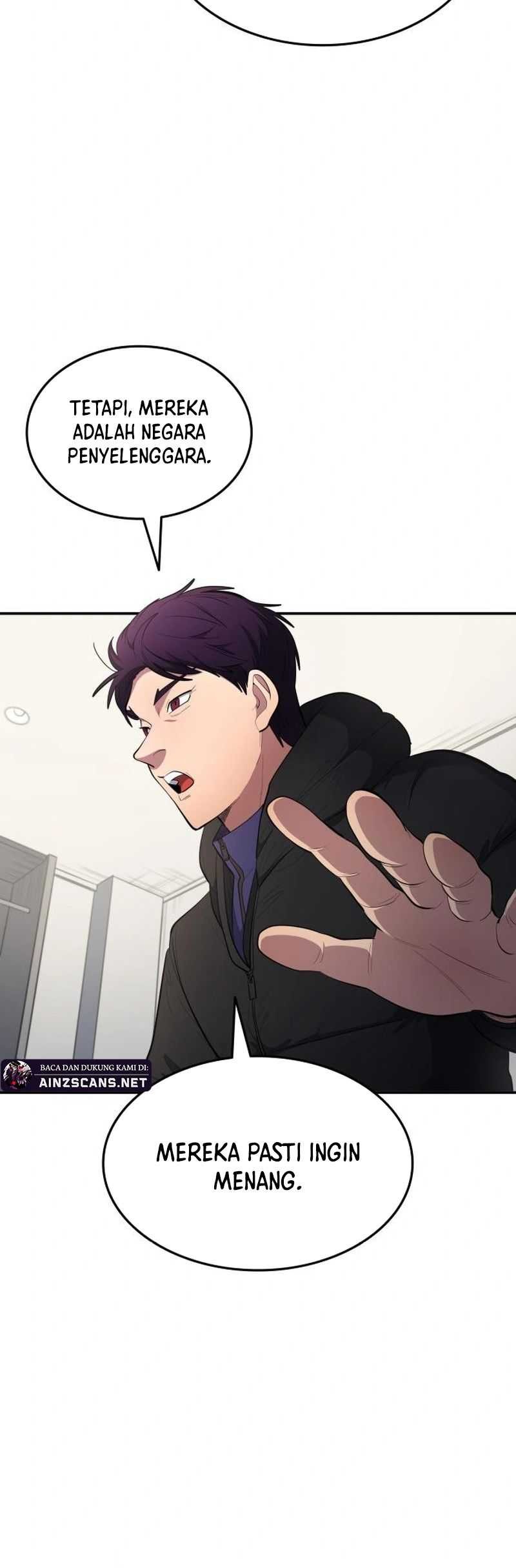 All Football Talents Are Mine Chapter 87 Gambar 23