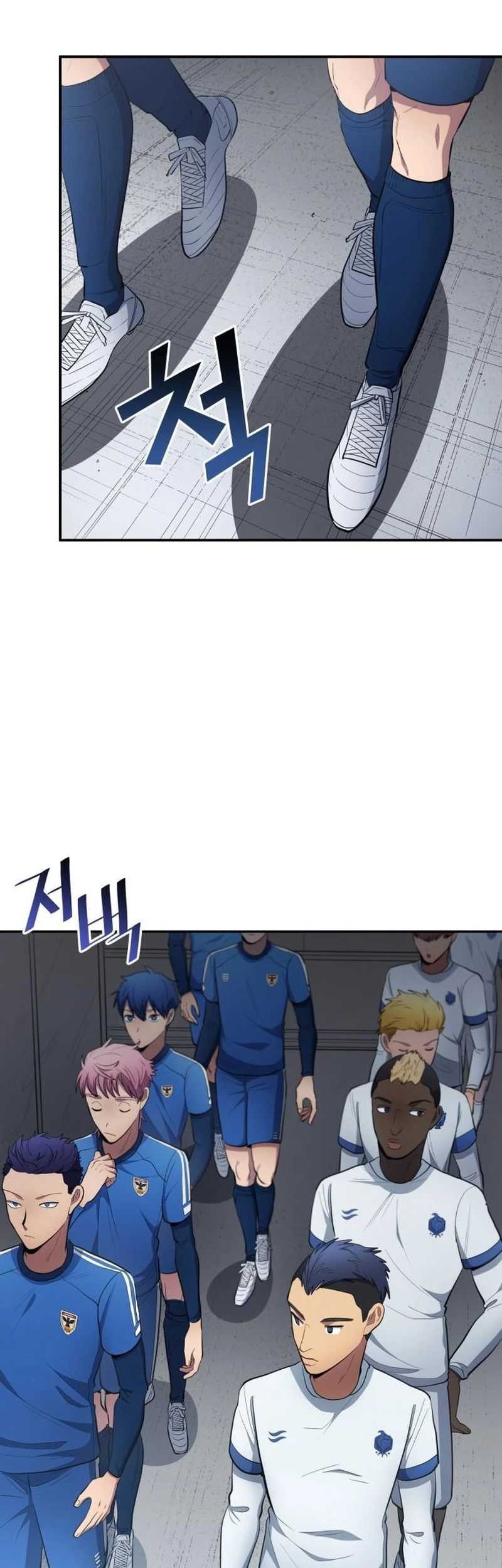 All Football Talents Are Mine Chapter 87 Gambar 32