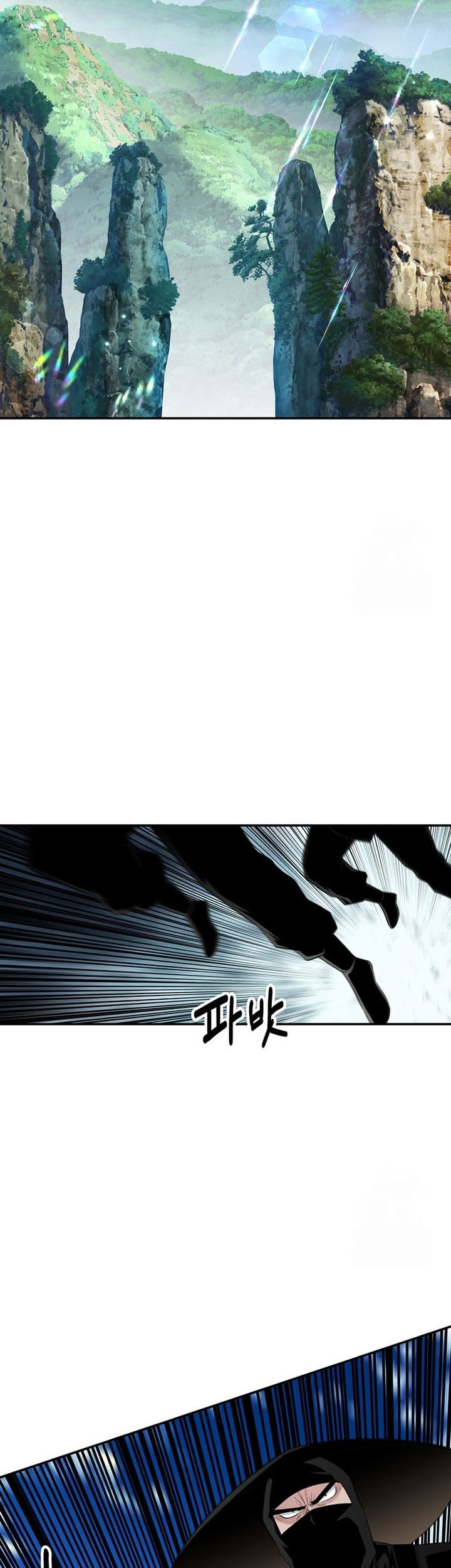 The World’s Best Kunlun Tavern Chapter 22 Gambar 26