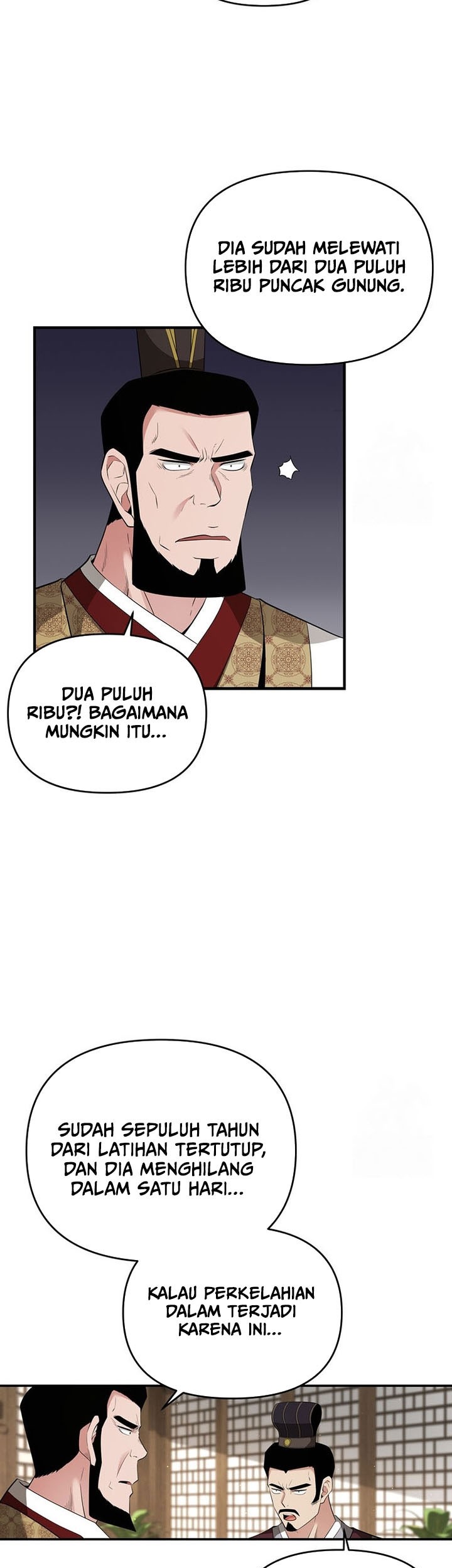 The World’s Best Kunlun Tavern Chapter 22 Gambar 36