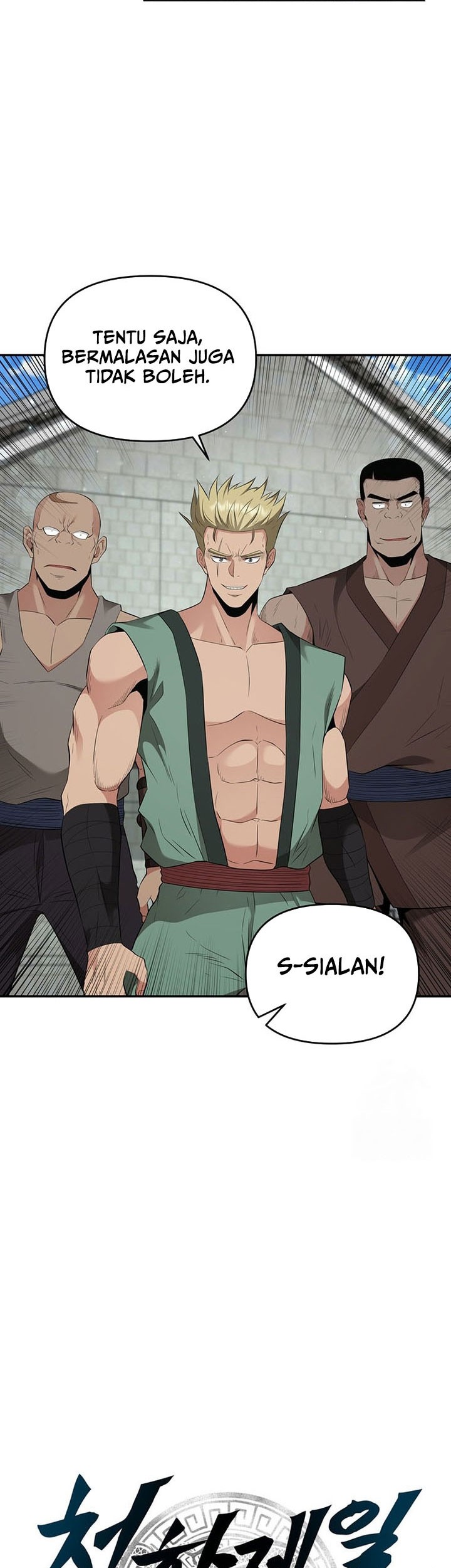 The World’s Best Kunlun Tavern Chapter 22 Gambar 24