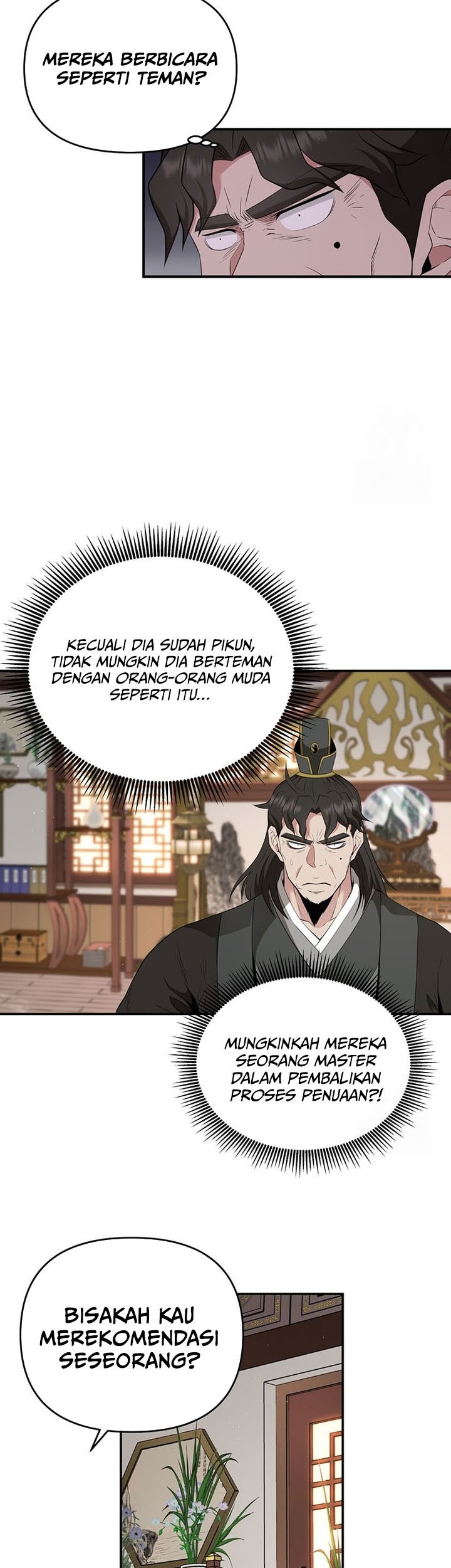 The World’s Best Kunlun Tavern Chapter 22 Gambar 46