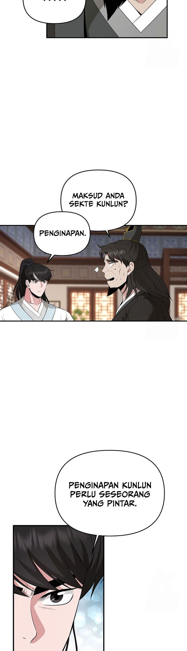 The World’s Best Kunlun Tavern Chapter 22 Gambar 52