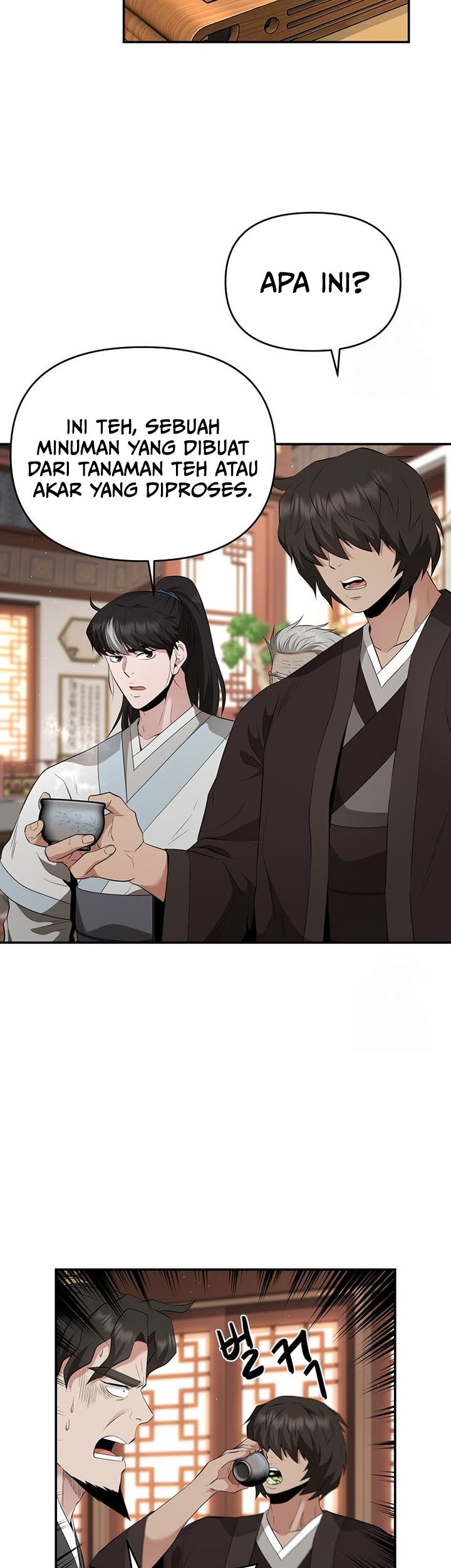 The World’s Best Kunlun Tavern Chapter 22 Gambar 44