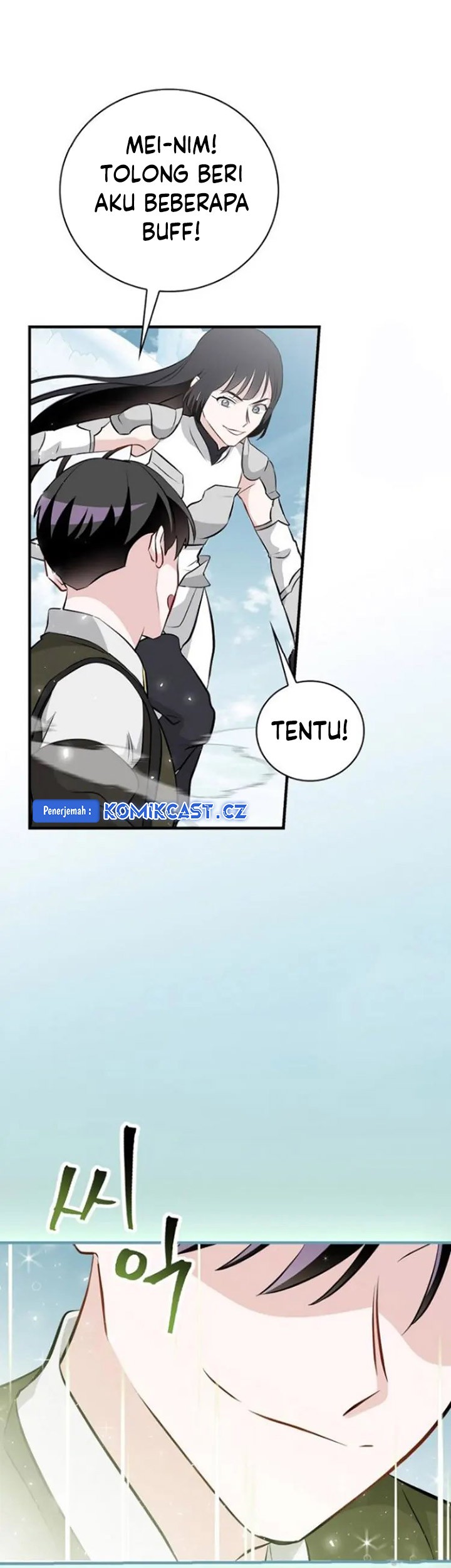 Leveling Up, By Only Eating! Chapter 187 Gambar 26