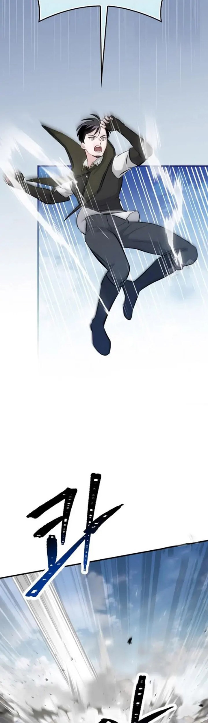 Leveling Up, By Only Eating! Chapter 187 Gambar 36