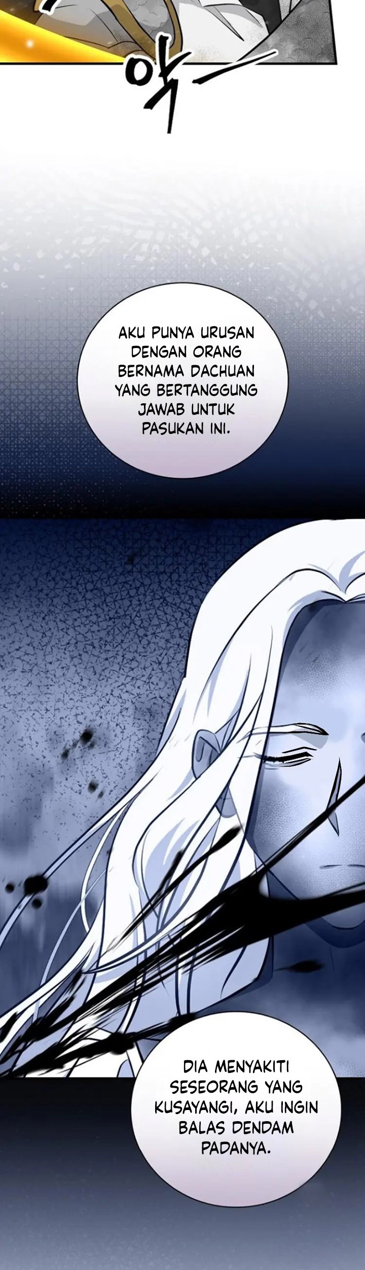 Leveling Up, By Only Eating! Chapter 187 Gambar 46