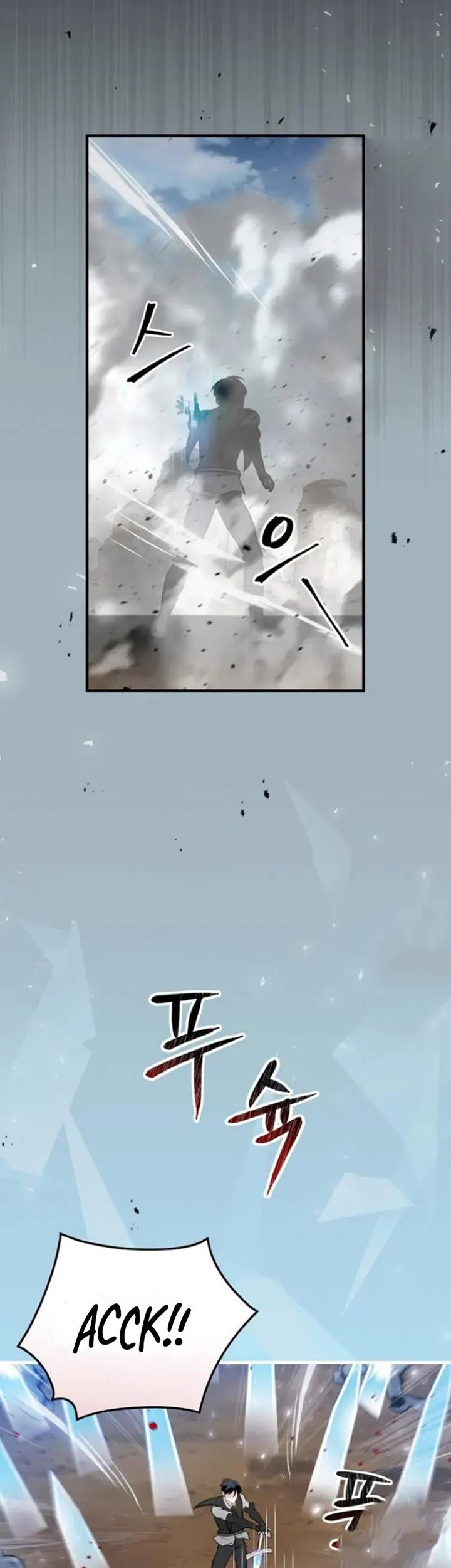 Leveling Up, By Only Eating! Chapter 187 Gambar 38