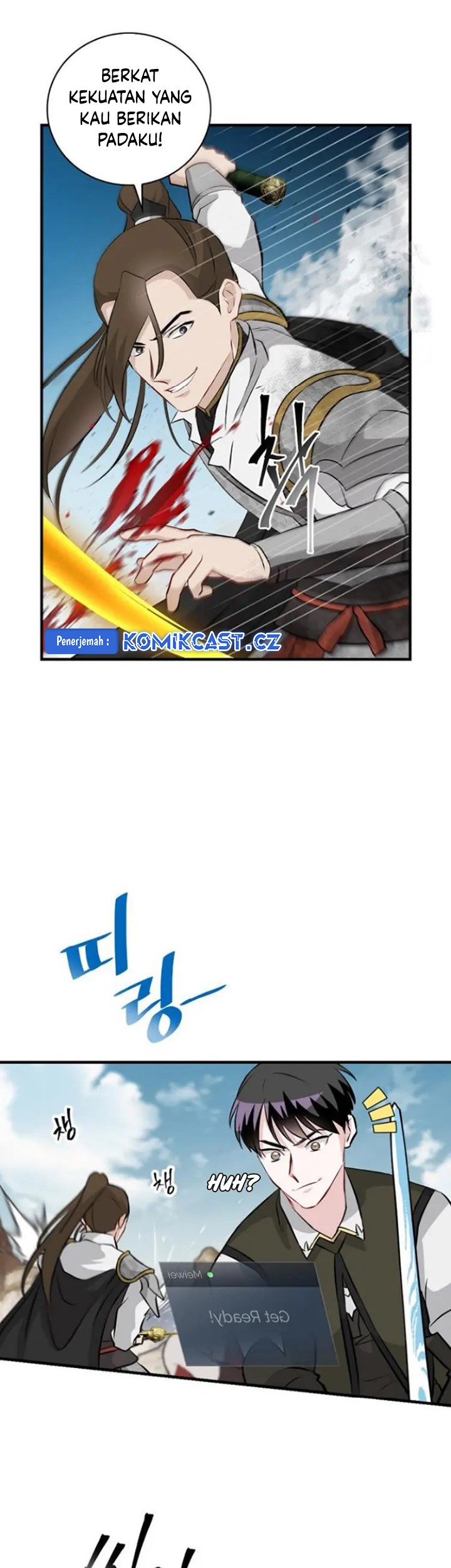 Leveling Up, By Only Eating! Chapter 187 Gambar 42